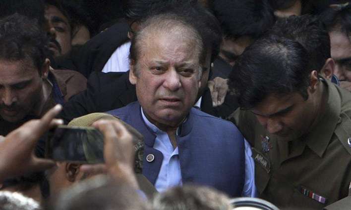 Supreme Court rejects Nawaz Sharif's application for extension of bail on medical grounds