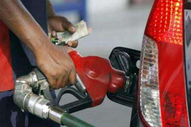 Government increases prices of petroleum products