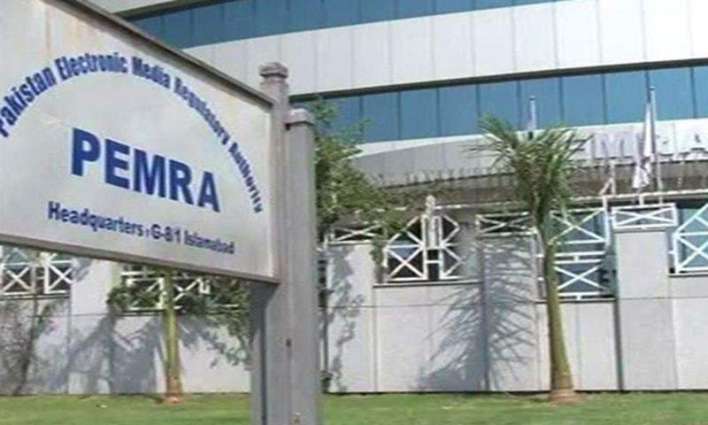 PEMRA issues 58 licences for new TV channels