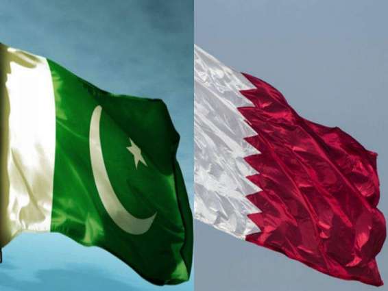 FPCCI calls for promotion of bilateral trade relations with Qatar