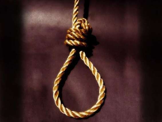 Death convict sent to gallows in Mianwali
