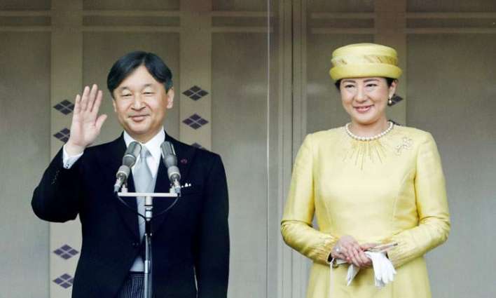 UAE leaders congratulate Emperor of Japan on ascending the throne