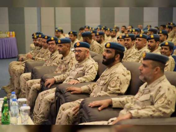 UAE Armed Forces mark 43rd Unification Day Anniversary
