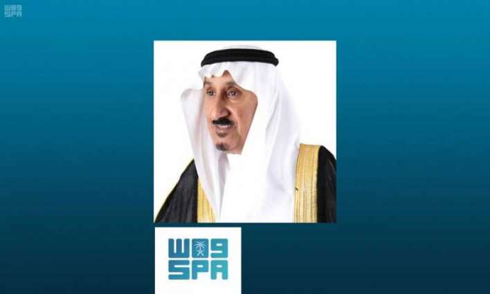 دارة الملك عبدالعزيز تفعل مذكرة التعاون مع الأرشيف الوطني الإماراتي