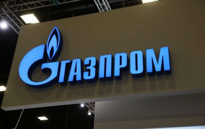 Gazprom's Non-CIS Exports Dropped by 8.4% in January-April - Company