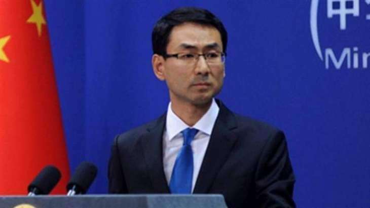 China Regrets US Attempts to Fuel Tensions Around Iran Nuclear Deal - Foreign Ministry