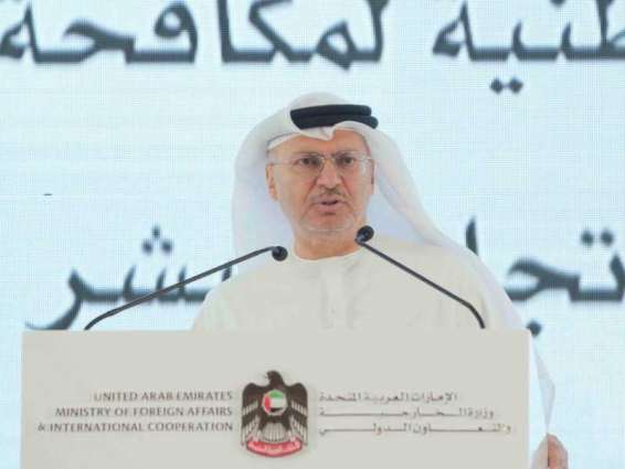 UAE is committed to combatting human trafficking, protecting human rights: Anwar Gargash