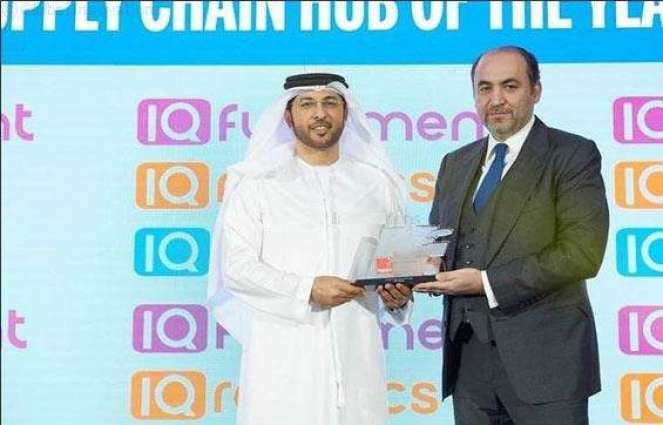 DP World wins recognition as region's premiere supply chain hub