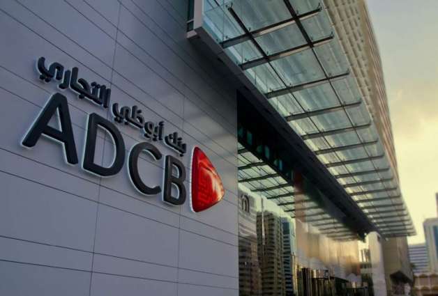 ADCB reports Q1 net profit of AED1.152 bn