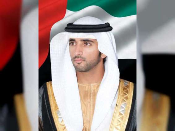 حمدان بن محمد يعتمد تشكيل مجلس أمناء أكاديمية دبي للمستقبل