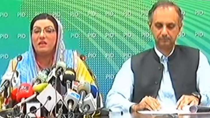 All allied parties will be taken into confidence before the next budget session:Dr Firdous Ashiq Awan