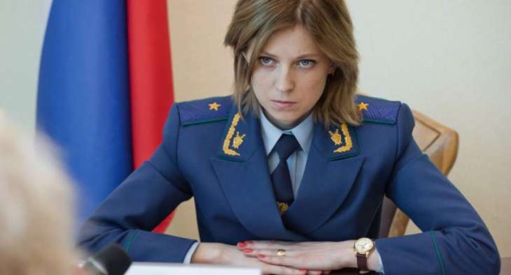 Russian Lawmaker Poklonskaya Says Syria Lacking Medical Staff, Equipment