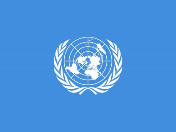 UN expresses "alarm" over military escalation in Syria