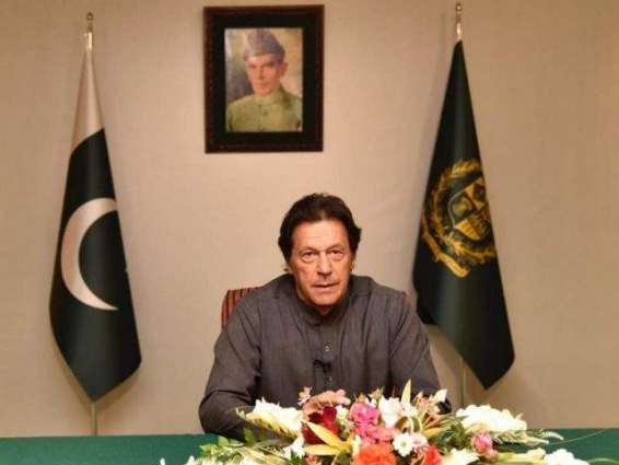 PM Imran condemns Lahore blast, seeks report