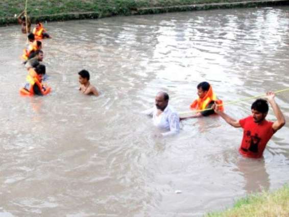 Two children drown, die in Canal while taking bath