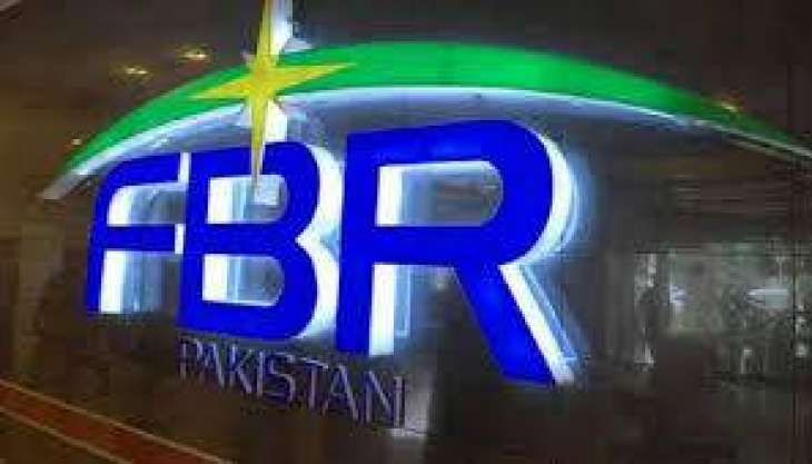 Businessmen pin high hope of FBR chairman to create tax collections' new venues
