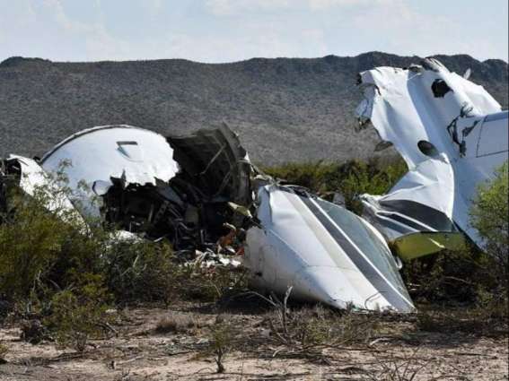 Mexico confirms 13 dead in luxury jet crash