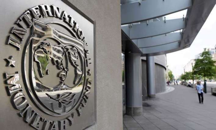 Policy level  final talks between Pakistan-IMF likely to take place on Friday