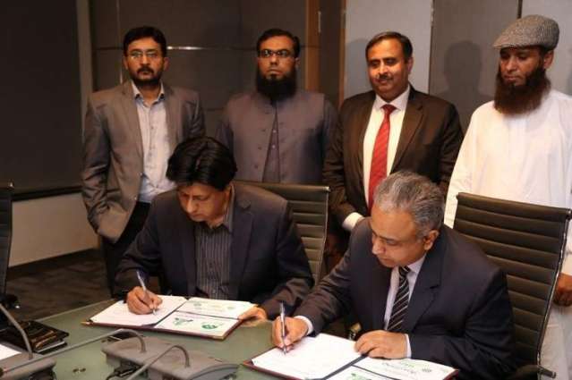 PITB to replicate its Flagship Projects in Balochistan, MoU signed