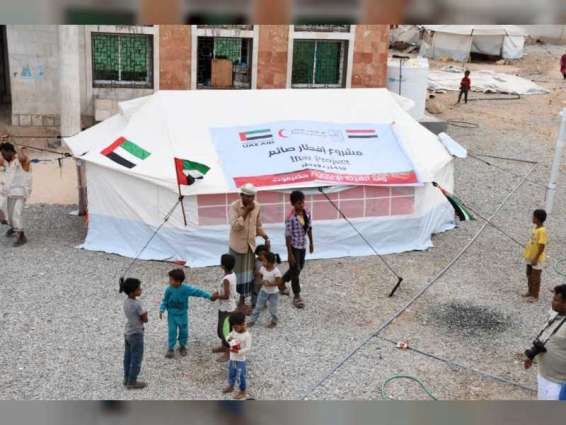 UAE begins Iftar campaign in Yemen's liberated areas