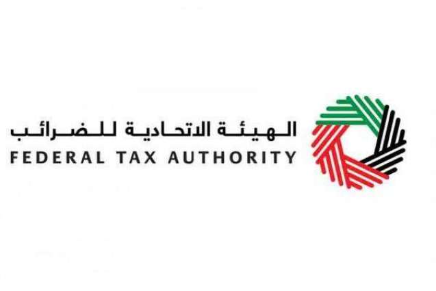 UAE showcases its pioneering tax system to government delegation from Uzbekistan