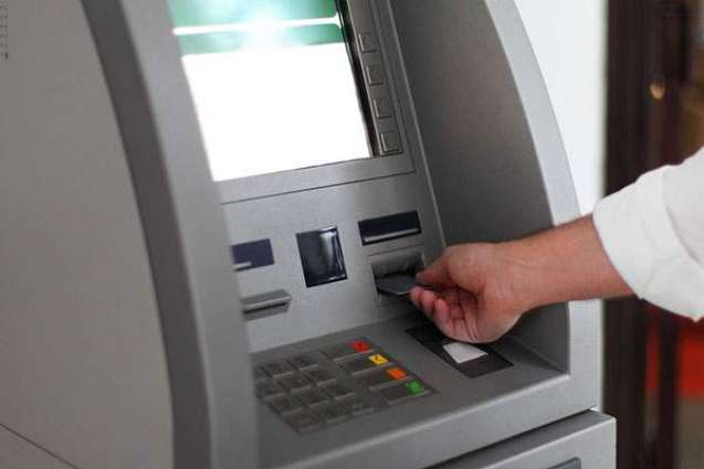 ATMs up to 5,279 by end of March