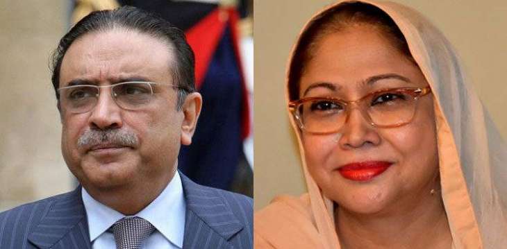 Zardari, Talpur appear before accountability court in fake account case