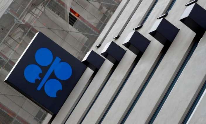 OPEC daily basket price announced for Wednesday