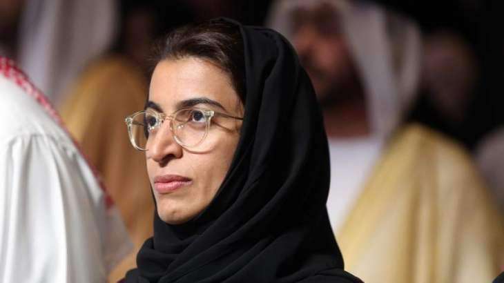 Educational achievement, leadership excellence main pillars of Zayed University, says Noura Al Kaabi