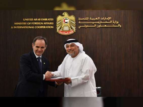 اللجنة المشتركة بين الإمارات والبرتغال تعقد اجتماعها في أبوظبي