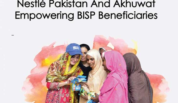 Nestlé Pakistan and Akhuwat Partnership: Empowering Women through Sustainable Livelihoods