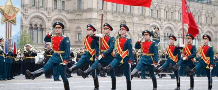 Moscow Holds Annual Military Parade on 74th Anniversary of Victory Over Nazi Germany