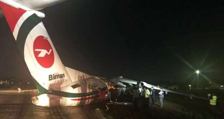 Yangon Airport Says 20 People Remain in Hospital After Bangladeshi Plane Incident