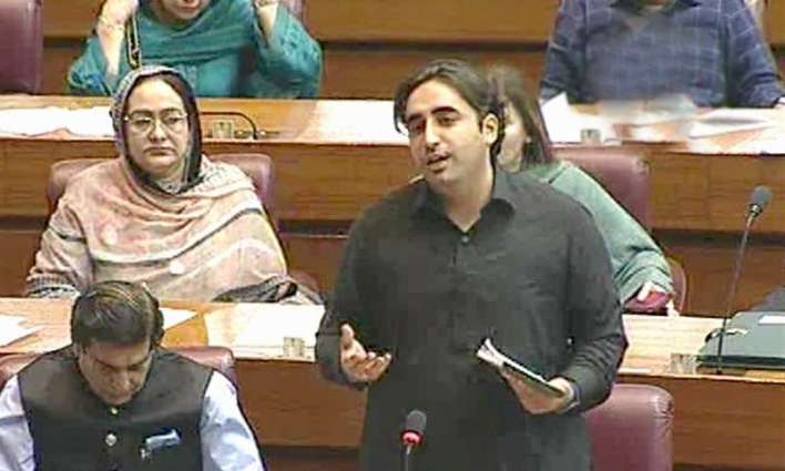 Government has no plan, no mission, no vision: Bilawal Bhutto-Zardari 