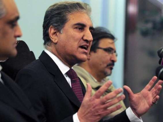 Launch of e-visa facility big achievement of PTI Govt:  Foreign Minister Shah Mehmood Qureshi