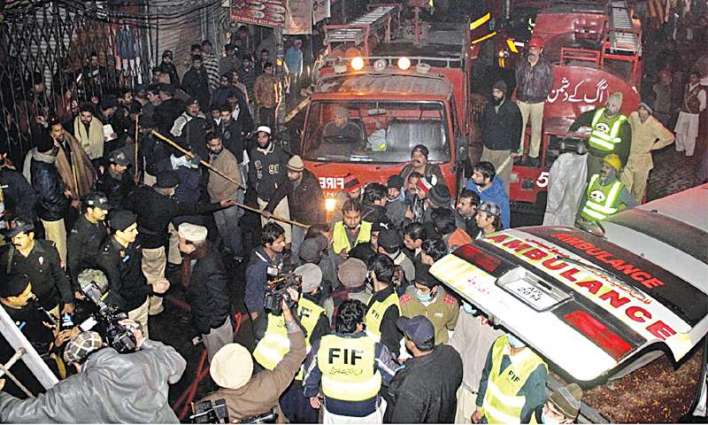 3  children killed in fire incident in Lahore