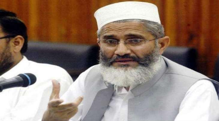 JI Ameer criticized government