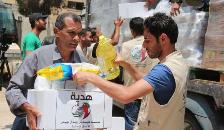 Khalifa Foundation distributes 40,000 Ramadan baskets in Egyptian villages