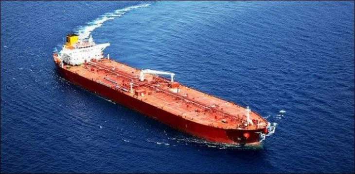 New oil tanker added to PNSC’s fleet