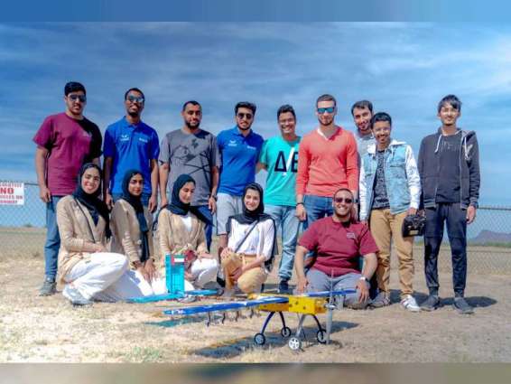 Khalifa University student team achieves remarkable success at DBF 2019 in US