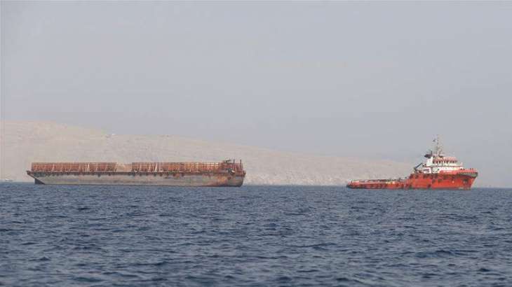 UAE Foreign Ministry Says 4 Commercial Ships Subject to 'Sabotage' Near Fujairah Port