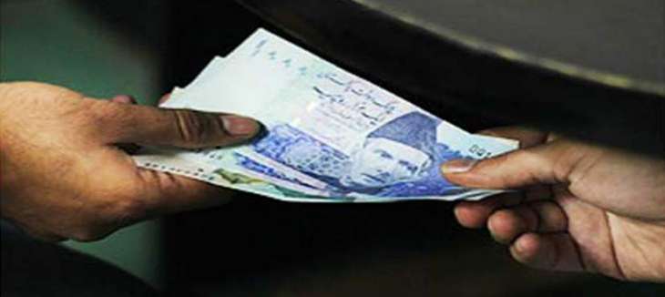 Bribery: A quarter Pakistanis (26%) claim that government officials take bribes because of greed