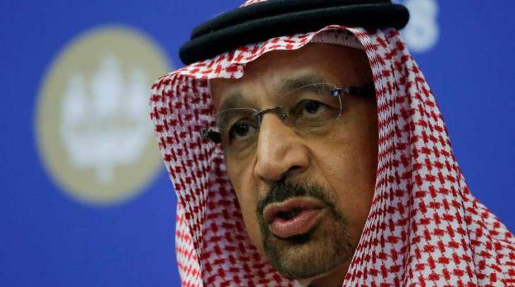 Saudi Energy Minister Says Country's 2 Oil Tankers Attacked in UAE Waters - Reports