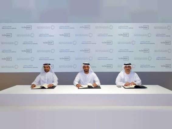 شراكة بين "تيكوم" و"دبي للمستقبل" لتسريع منظومة الابتكار