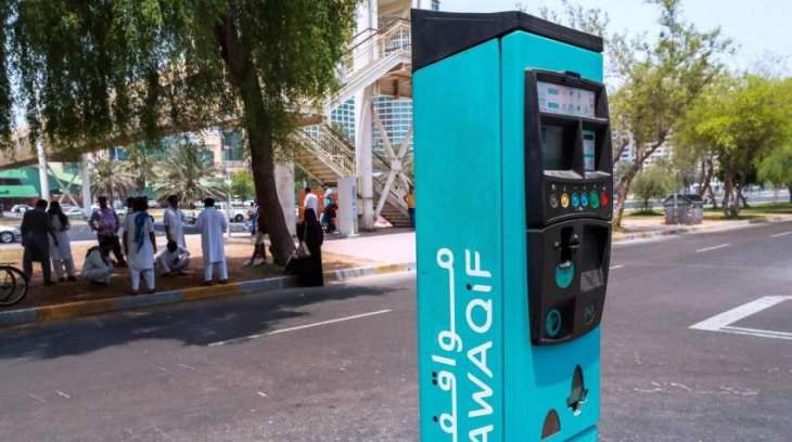 Mawaqif parking ticket to be used in all parking bays in Abu Dhabi
