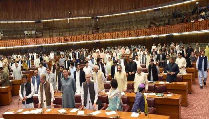 26th Constitution (Amendment) Bill passed with two-third majority
