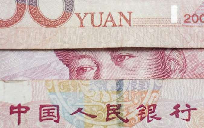 Chinese Central Bank Devalues Yuan by 0.6% Amid Trade War With US