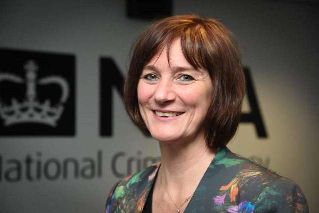 UK National Crime Agency Needs Extra $3.5Bln to Tackle Crime Spike - Statement