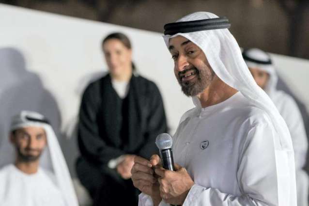 Mohamed bin Zayed Iftar Campaign begins in Morocco