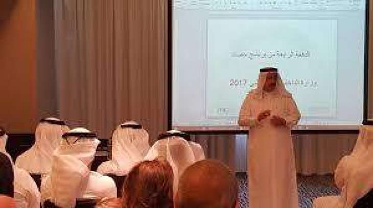 Over 80 Emiratis pass HASAAD training programme